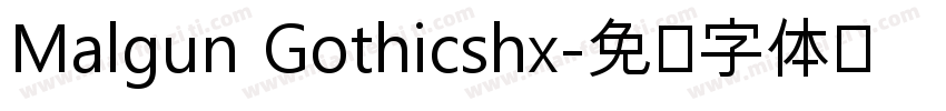 Malgun Gothicshx字体转换
